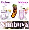 SIMBUYA GIN