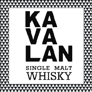 kavalan_logo
